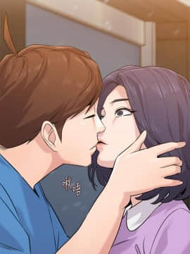 墮落教師 1-78話_058_2445