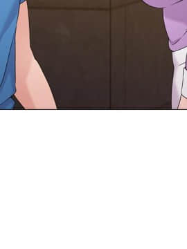 墮落教師 1-78話_058_2444