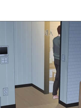 墮落教師 1-78話_055_2358