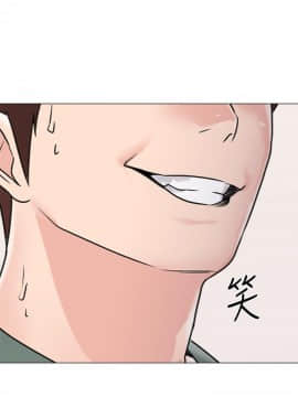 墮落教師 1-78話_055_2351