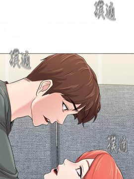 墮落教師 1-78話_056_2382