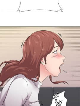 墮落教師 1-78話_055_2343