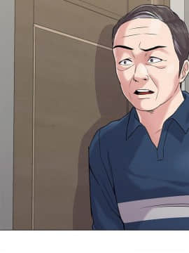 墮落教師 1-78話_054_2308