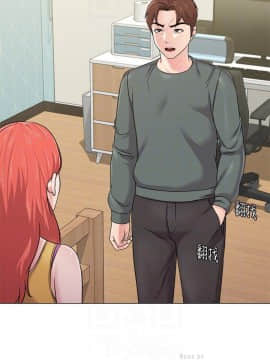 墮落教師 1-78話_056_2374