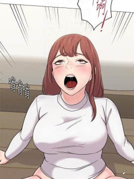 墮落教師 1-78話_055_2333