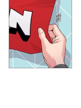 墮落教師 1-78話_056_2365