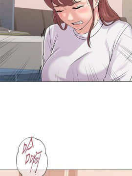 墮落教師 1-78話_055_2325
