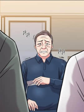 墮落教師 1-78話_054_2289