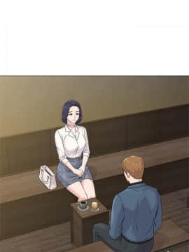墮落教師 1-78話_053_2254