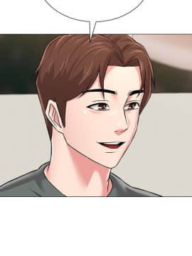 墮落教師 1-78話_053_2251