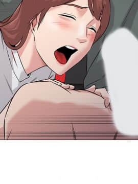墮落教師 1-78話_051_2207