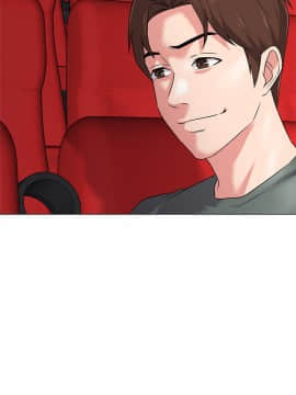 墮落教師 1-78話_051_2200