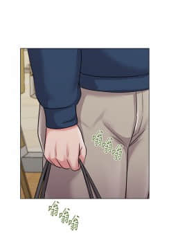 墮落教師 1-78話_050_2169