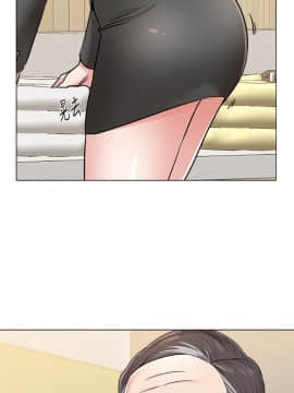 墮落教師 1-78話_050_2167