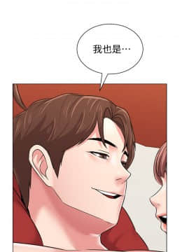 墮落教師 1-78話_050_2162