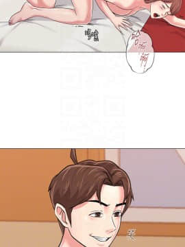 墮落教師 1-78話_050_2153