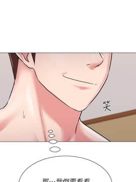 墮落教師 1-78話_050_2151