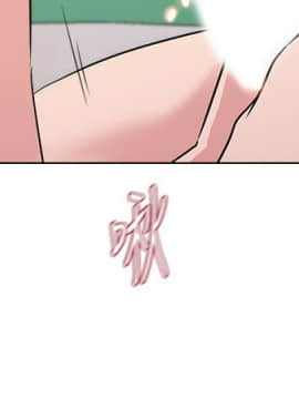 墮落教師 1-78話_049_2126