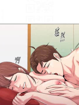 墮落教師 1-78話_049_2114