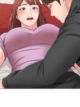墮落教師 1-78話_049_2107