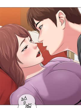 墮落教師 1-78話_049_2101