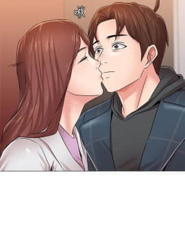 墮落教師 1-78話_048_2094