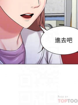 墮落教師 1-78話_048_2086