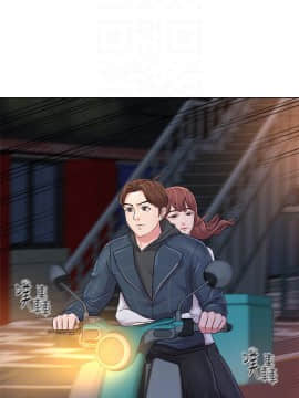 墮落教師 1-78話_048_2076