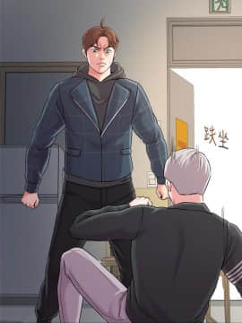 墮落教師 1-78話_048_2071