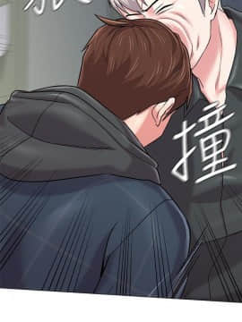 墮落教師 1-78話_048_2070