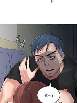 墮落教師 1-78話_048_2058