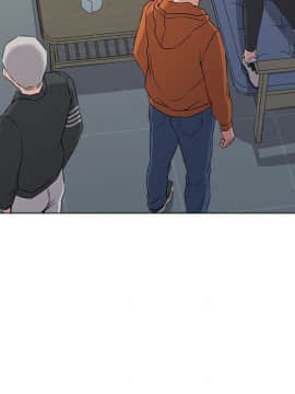 墮落教師 1-78話_047_2054