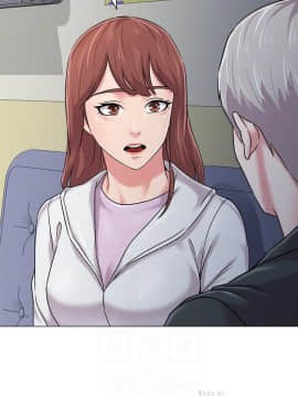 墮落教師 1-78話_047_2040