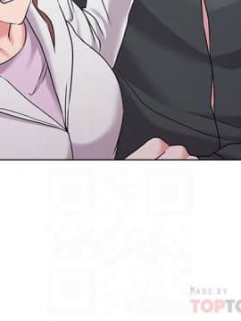 墮落教師 1-78話_047_2038
