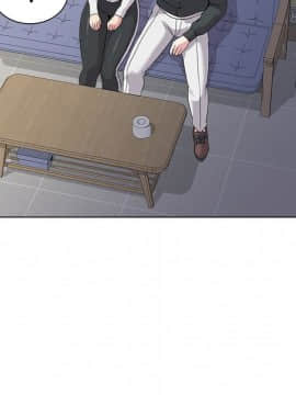 墮落教師 1-78話_047_2036