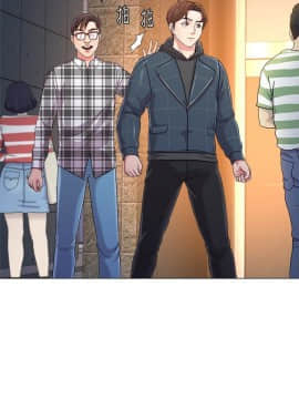 墮落教師 1-78話_047_2025