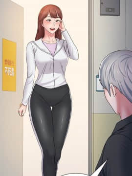墮落教師 1-78話_046_2007