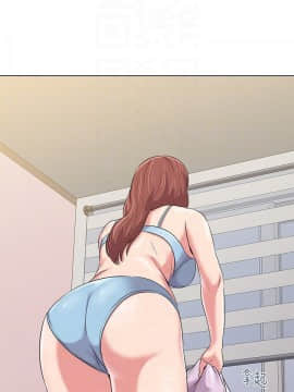 墮落教師 1-78話_046_2000