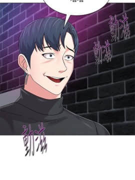 墮落教師 1-78話_046_1989