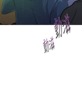 墮落教師 1-78話_045_1942