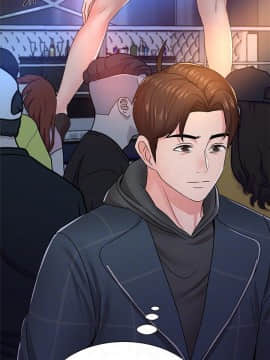 墮落教師 1-78話_045_1941