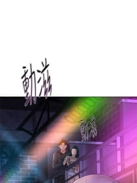 墮落教師 1-78話_045_1934