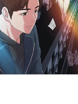墮落教師 1-78話_044_1917