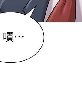 墮落教師 1-78話_044_1902