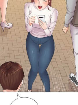 墮落教師 1-78話_043_1872