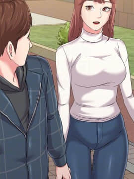 墮落教師 1-78話_043_1867