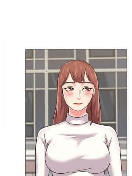 墮落教師 1-78話_043_1864