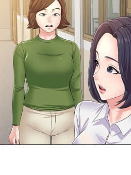 墮落教師 1-78話_043_1861