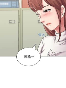 墮落教師 1-78話_041_1802