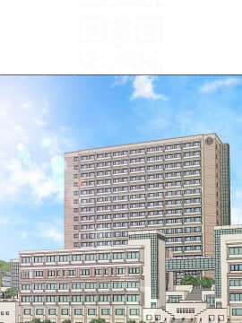 墮落教師 1-78話_042_1817